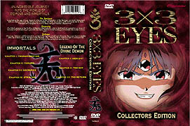 DVD cover